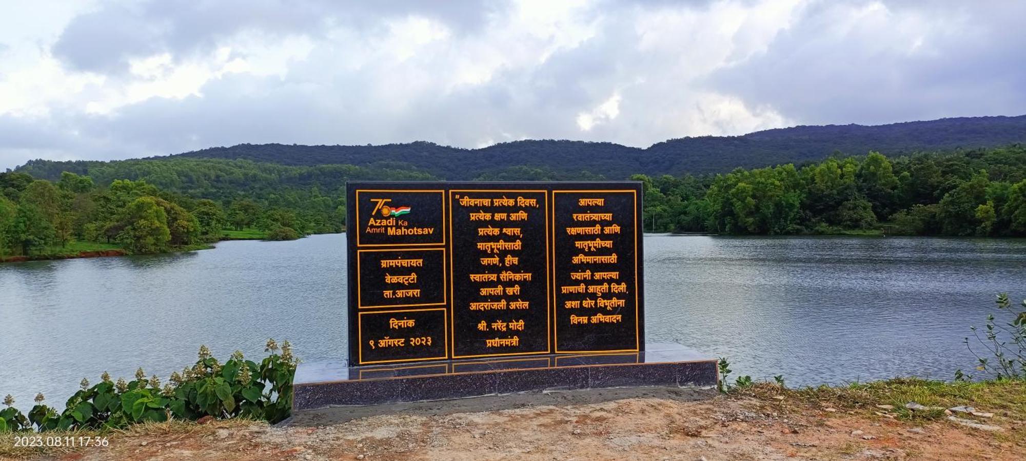 Chalobahills Farmstay Resort Ajra Exterior photo
